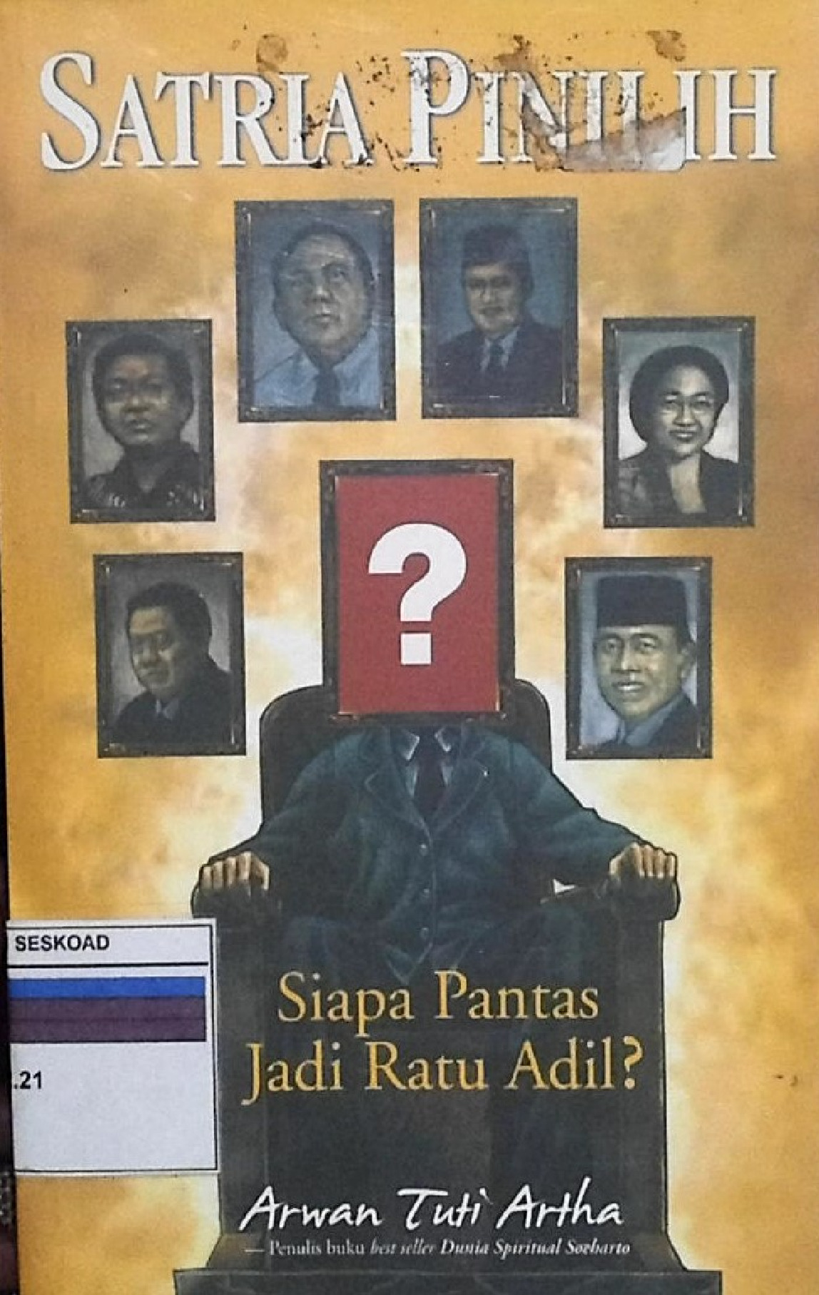 Satria Pinilih
